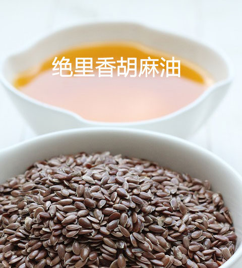 氨基酸洗面奶危害